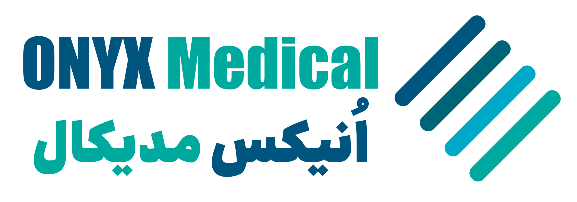 انیکس مدیکال - اونیکس مدیکال